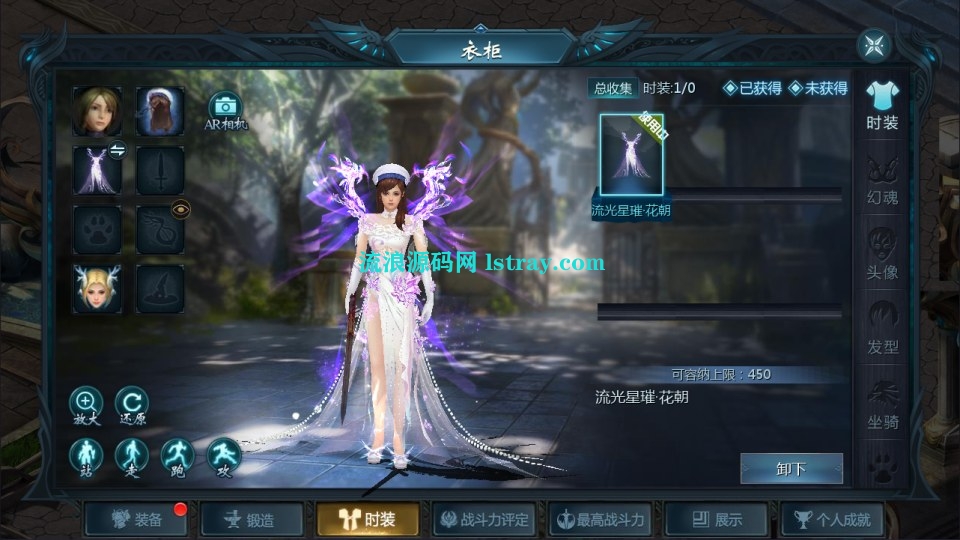 图片[4]-3D魔幻手游【龙哥四职业怀旧特效版[神85]】1655互通魔域+2025整理Win系服务端+安卓+GM工具+架设教程