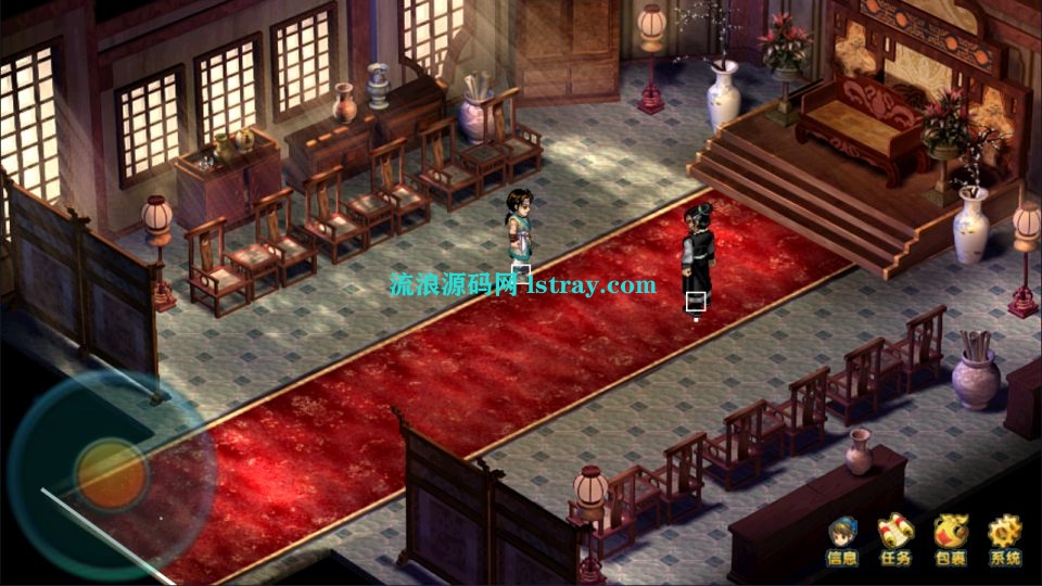 图片[2]-三网H5游戏【仙剑奇侠传H5】2025最新整理WIN系服务端+Linux手工服务端+简易客户端+教程