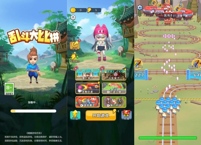 三网H5游戏【乱斗大比拼H5】2025最新整理WIN系服务端+Linux手工服务端+教程-流浪源码网