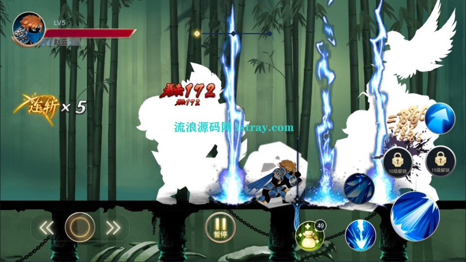 图片[2]-三网H5游戏【火柴人三国H5】2025最新整理WIN系服务端+Linux手工服务端+简易客户端+教程