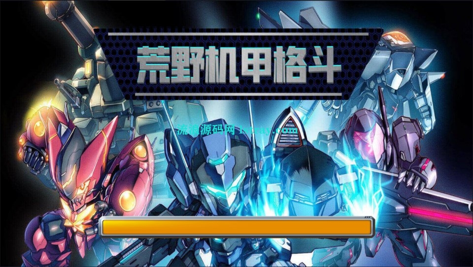 图片[1]-三网H5游戏【荒野机甲格斗H5】2025最新整理WIN系服务端+Linux手工服务端+简易客户端+教程