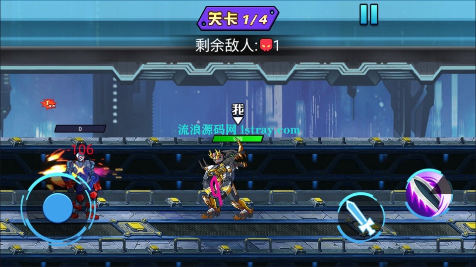 图片[2]-三网H5游戏【荒野机甲格斗H5】2025最新整理WIN系服务端+Linux手工服务端+简易客户端+教程