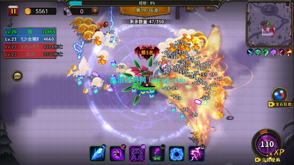 图片[3]-三网H5游戏【地下城与魔兽H5】2025最新整理WIN系服务端+Linux手工服务端+简易客户端+教程