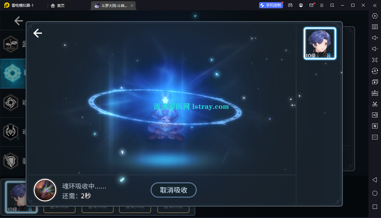 图片[2]-卡牌自由搏击手游【鬥羅大陸之鬥神降臨3D内购版】2026最新整理Win系服务端+GM物品后台+安卓+详细搭建教程