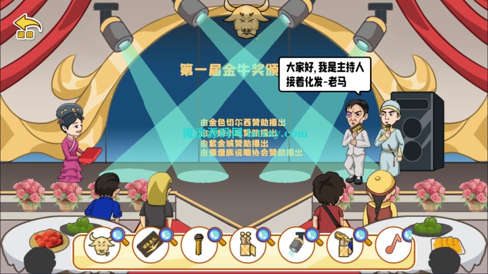 图片[2]-三网H5游戏【剧情大闯关H5】2025最新整理WIN系服务端+Linux手工服务端+简易客户端+教程