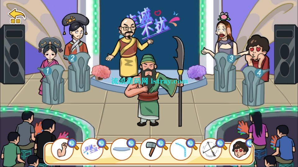 图片[3]-三网H5游戏【剧情大闯关H5】2025最新整理WIN系服务端+Linux手工服务端+简易客户端+教程