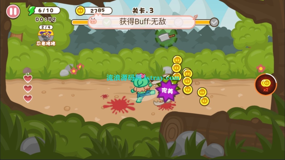 图片[2]-三网H5游戏【钢铁猪猪H5】2025最新整理WIN系服务端+Linux手工服务端+简易客户端+教程