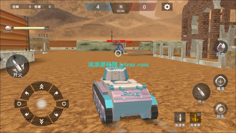 图片[2]-三网H5游戏【装甲军团H5】2026最新整理WIN系服务端+Linux手工服务端+简易客户端+教程