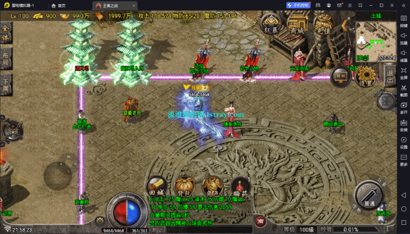 [寄售]【战神引擎】白猪Gv3-1.80昊天王者之战3大陆复古服务的+双端+教程-流浪源码网