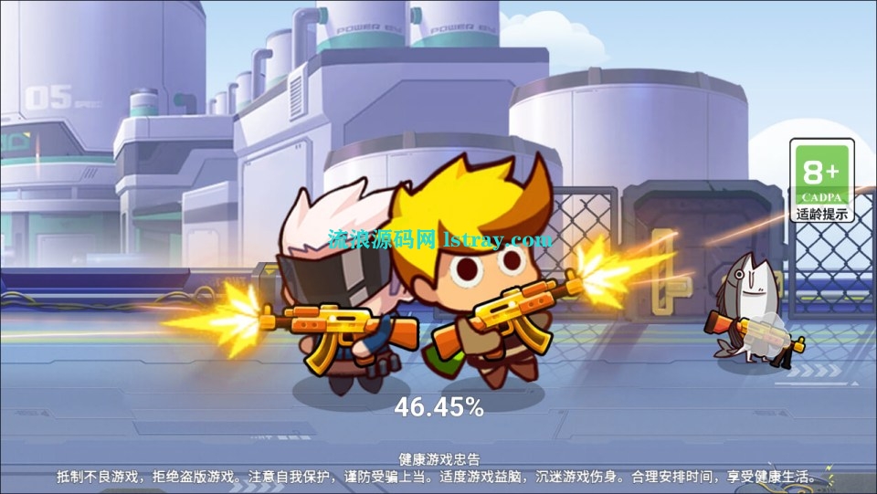 图片[1]-三网H5游戏【火枪大乱斗H5】2026最新整理WIN系服务端+Linux手工服务端+简易客户端+教程