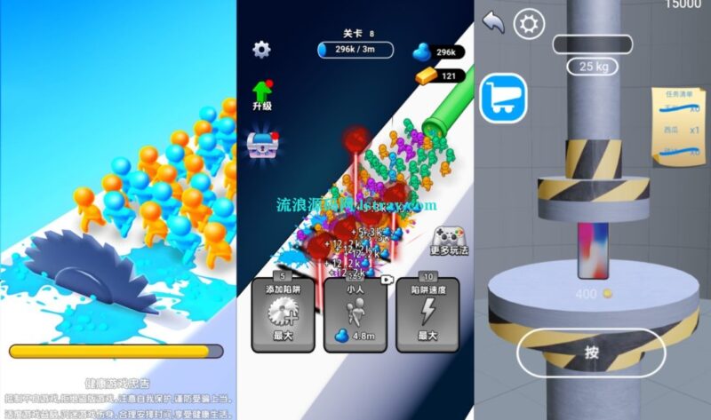 三网H5游戏【生存冒险记H5】2026最新整理WIN系服务端+Linux手工服务端+简易客户端+教程-流浪源码网