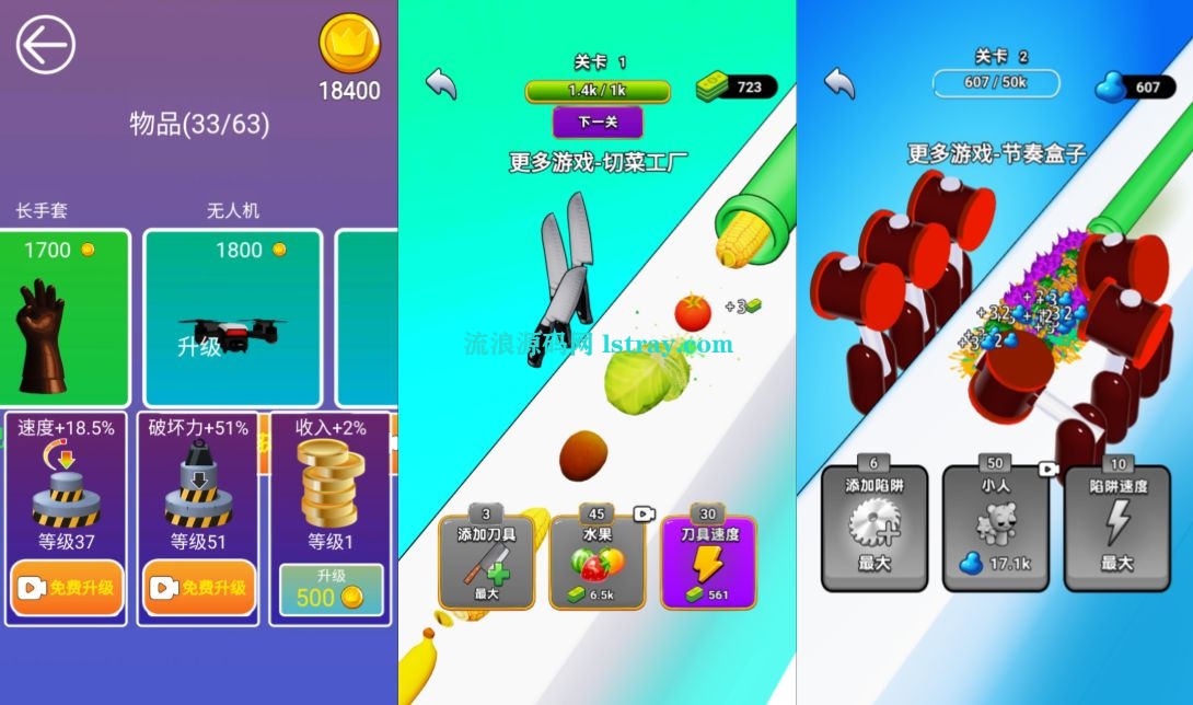 图片[2]-三网H5游戏【生存冒险记H5】2026最新整理WIN系服务端+Linux手工服务端+简易客户端+教程