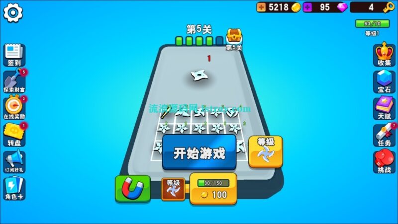 三网H5游戏【冲入战局H5】2026最新整理WIN系服务端+Linux手工服务端+简易客户端+教程-流浪源码网