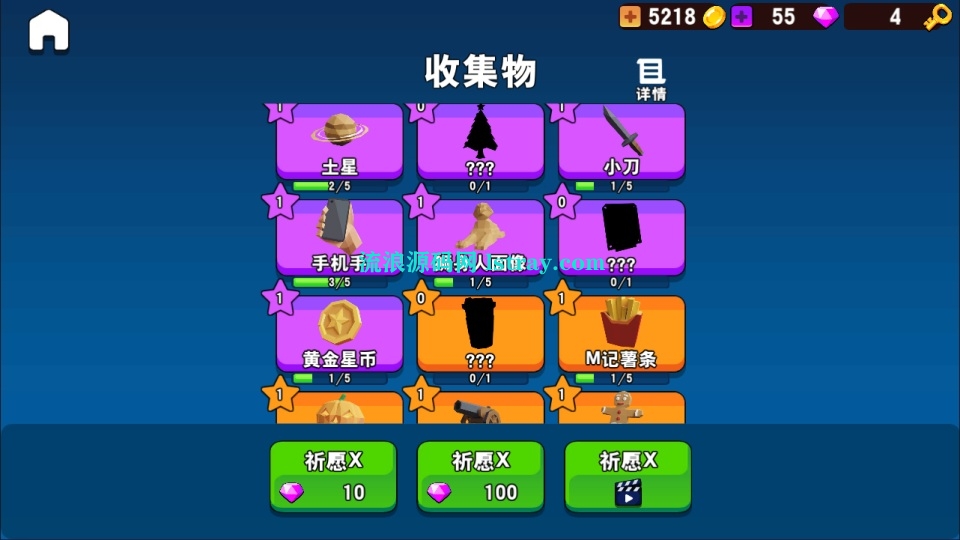 图片[2]-三网H5游戏【冲入战局H5】2026最新整理WIN系服务端+Linux手工服务端+简易客户端+教程