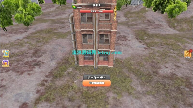 三网H5游戏【打爆你丫H5】2026最新整理WIN系服务端+Linux手工服务端+简易客户端+教程-流浪源码网