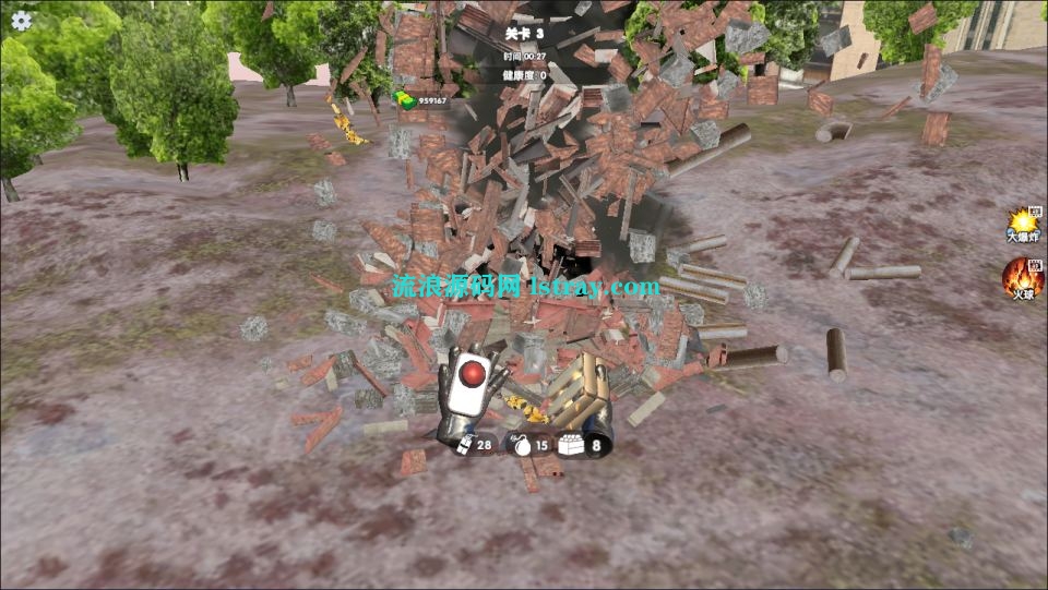 图片[2]-三网H5游戏【打爆你丫H5】2026最新整理WIN系服务端+Linux手工服务端+简易客户端+教程