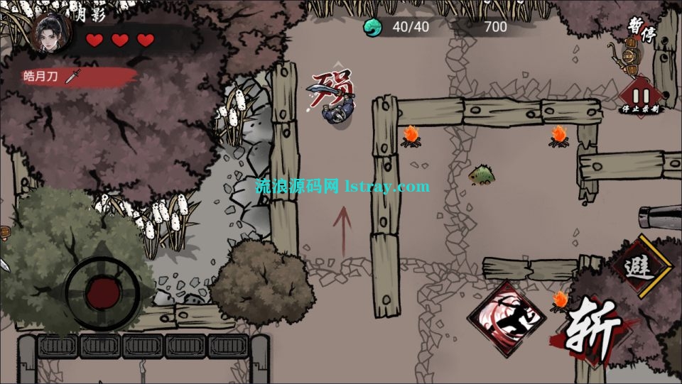 图片[2]-三网H5游戏【墨羽武侠江湖H5】2026最新整理WIN系服务端+Linux手工服务端+简易客户端+教程