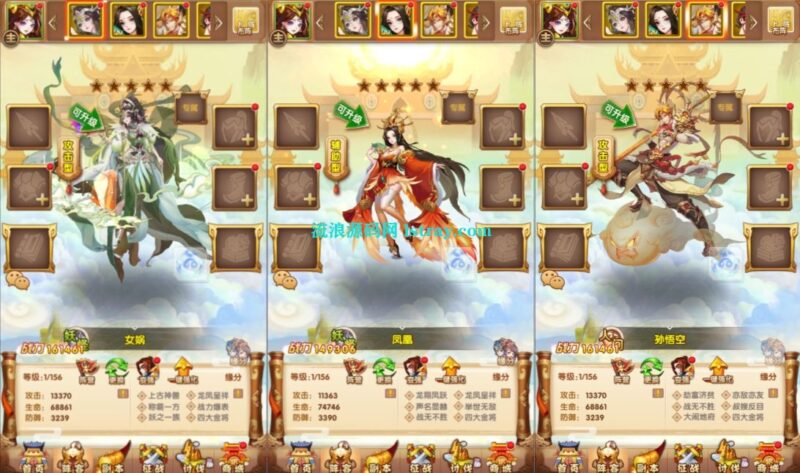 卡牌回合手游【最强战兵代金券内购版】2026最新整理Linux手工服务端+全套源码+活动全开+管理后台+GM授权后台+双端+搭建教程-流浪源码网