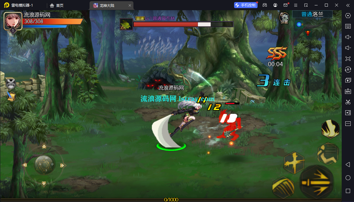 图片[5]-经典横版闯关手游【情怀之昔日阿拉德】2026最新整理Linux本地学习手工端+后台+双端+教程