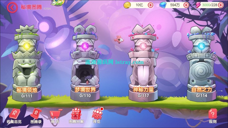 图片[5]-怀旧3D横版卡牌手游【口袋新世纪】2026最新整理Linux手工服务端+双端+源码+GM后台+教程