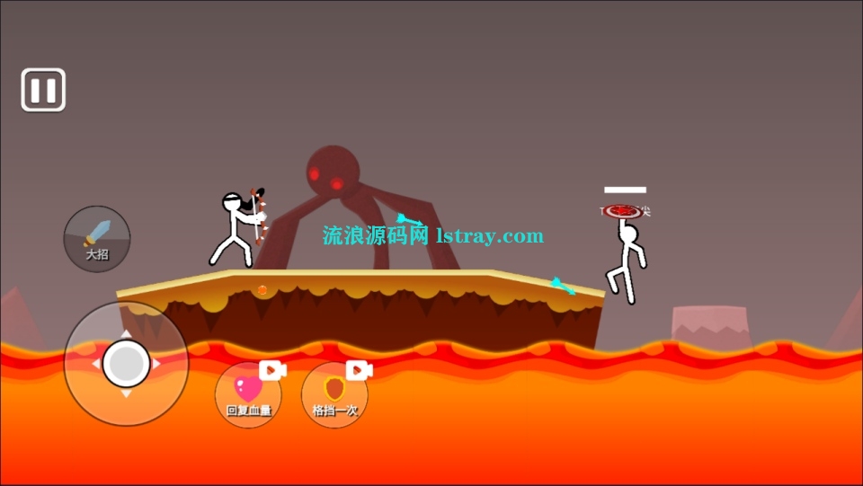 图片[3]-三网H5游戏【功夫火柴人H5】2026最新整理WIN系服务端+Linux手工服务端+简易客户端+教程