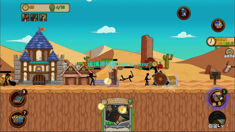 图片[2]-三网H5游戏【火柴人战争战略版H5】2026最新整理WIN系服务端+Linux手工服务端+简易客户端+教程