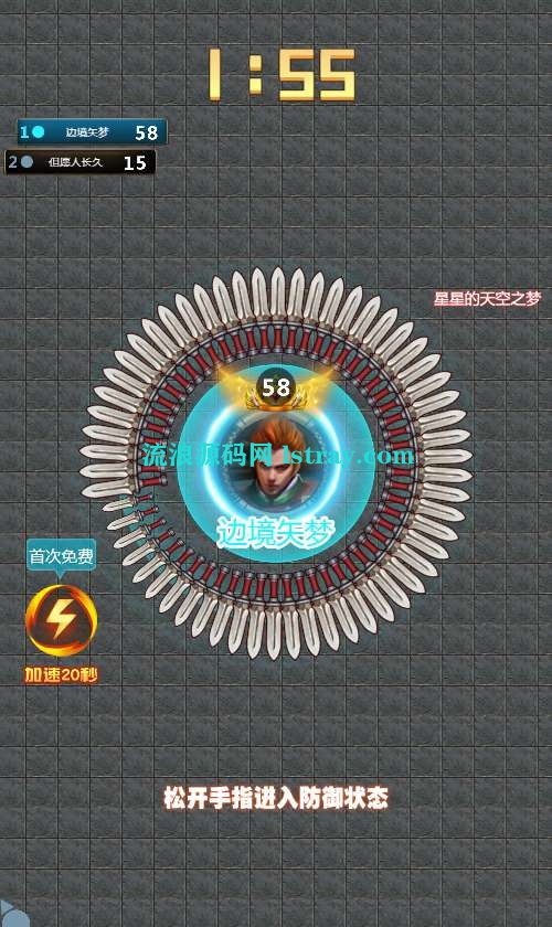 图片[3]-三网H5游戏【刀剑争霸H5】2026最新整理WIN系服务端+Linux手工服务端+教程