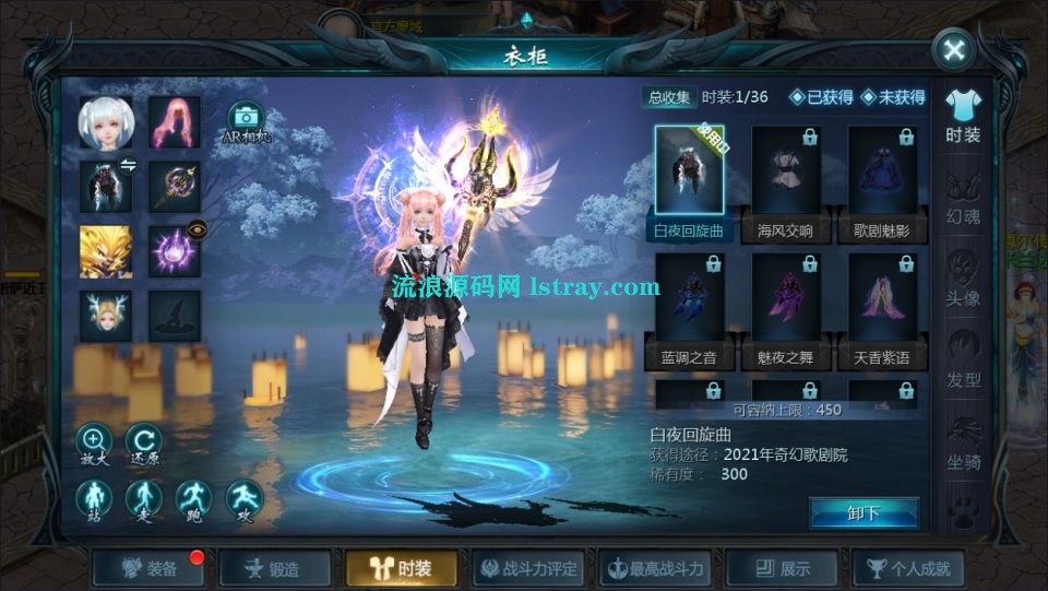 图片[2]-3D魔幻手游【传奇魔域[神80]】1655互通魔域+2026整理Win系服务端+安卓+GM工具+架设教程