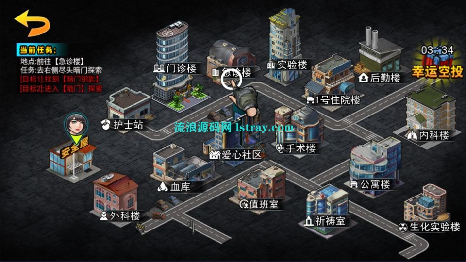 图片[4]-三网H5游戏【末日生存笔记H5】2026最新整理WIN系服务端+Linux手工服务端+简易客户端+教程