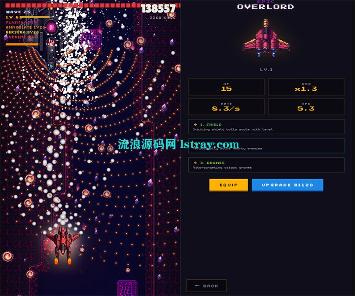 [寄售]三网H5游戏【绝命战机】2026最新Linux手工服务端+教程-流浪源码网