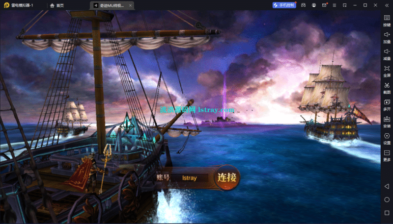 魔幻冒险手游【奇迹MU之勇者大陆】2026最新整理Ubuntu手工服务端+全套前后端源码+CDK授权后台+双端+搭建教程-流浪源码网