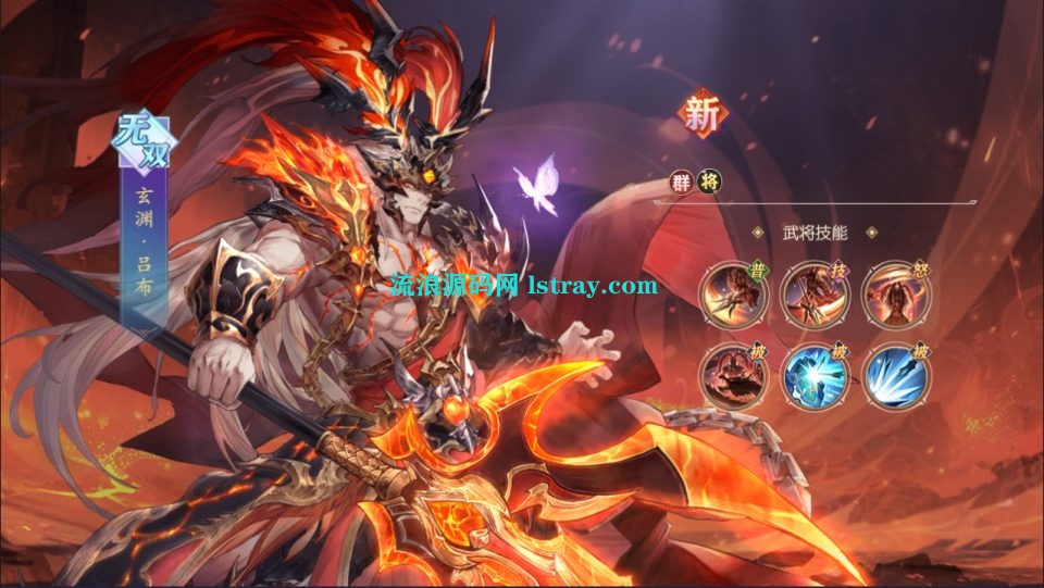 图片[3]-卡牌回合手游【一騎當千·姬門代金券内购版】20206最新整理Linux手工服务端+表+活动全开+管理后台+GM授权后台+安卓+搭建教程