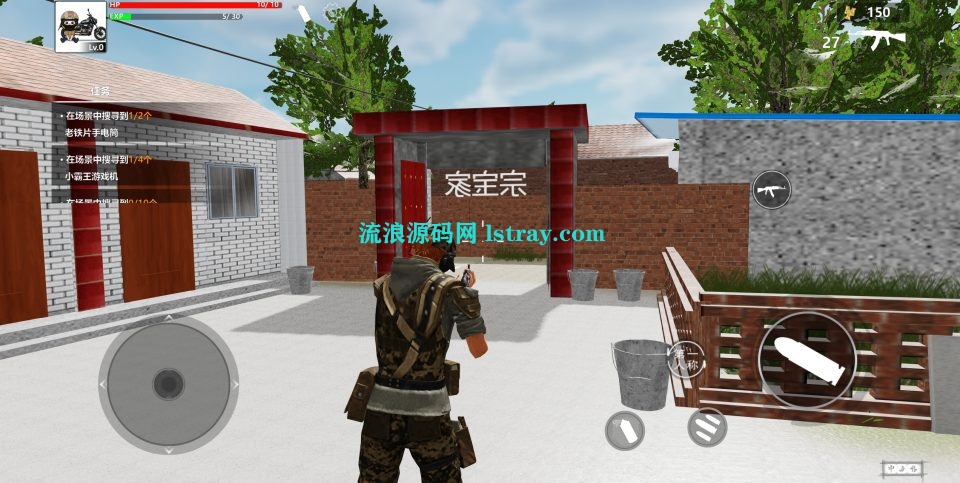 图片[1]-三网H5游戏【穿越奇迹H5】2026最新整理WIN系服务端+Linux手工服务端+教程
