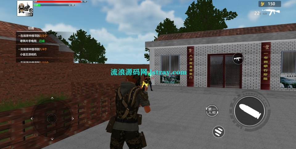 图片[2]-三网H5游戏【穿越奇迹H5】2026最新整理WIN系服务端+Linux手工服务端+教程