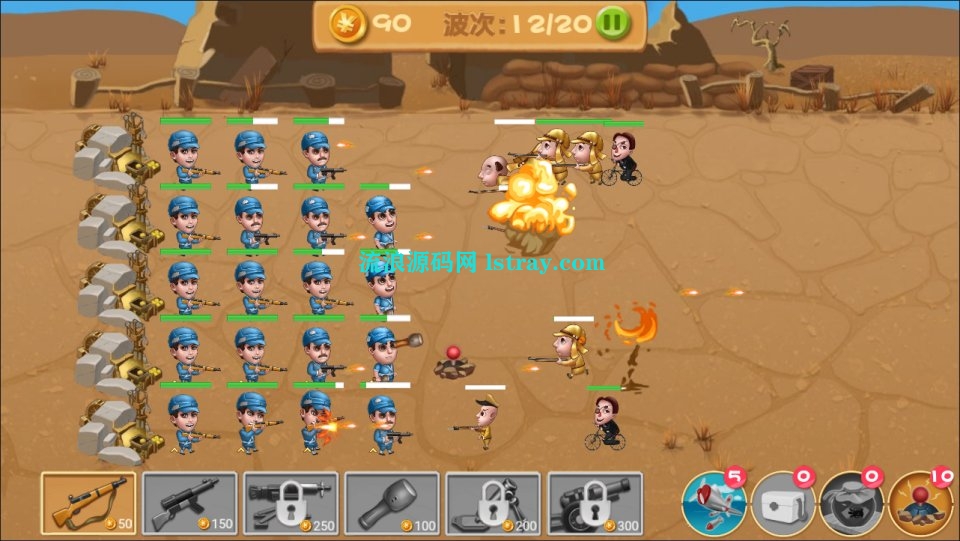 图片[2]-三网H5游戏【大抗战H5】2026最新整理WIN系服务端+Linux手工服务端+简易客户端+教程