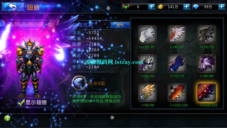 图片[3]-3DMMORPG动作手游【黑夜传说之狼人归来】2026最新整理Linux手工服务端+本地注册验证+CDK授权后台+双端+详细搭建教程