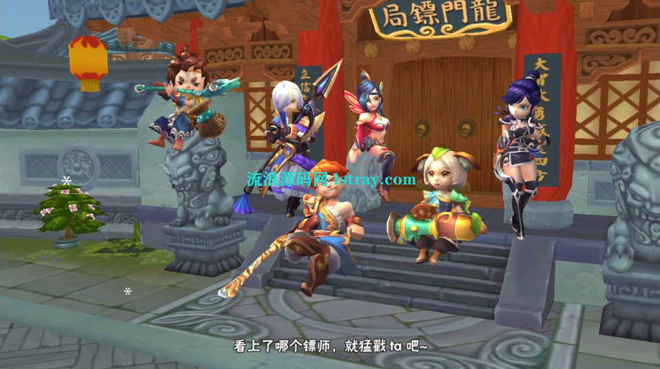 图片[1]-Q版卡牌回合手游【龙门镖局】2026最新整理Linux手工服务端+全套源码+CDK授权后台+安卓+详细搭建教程